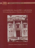 Juventude da Pátria Armada